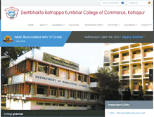 Tablet Screenshot of drkcollegekolhapur.org